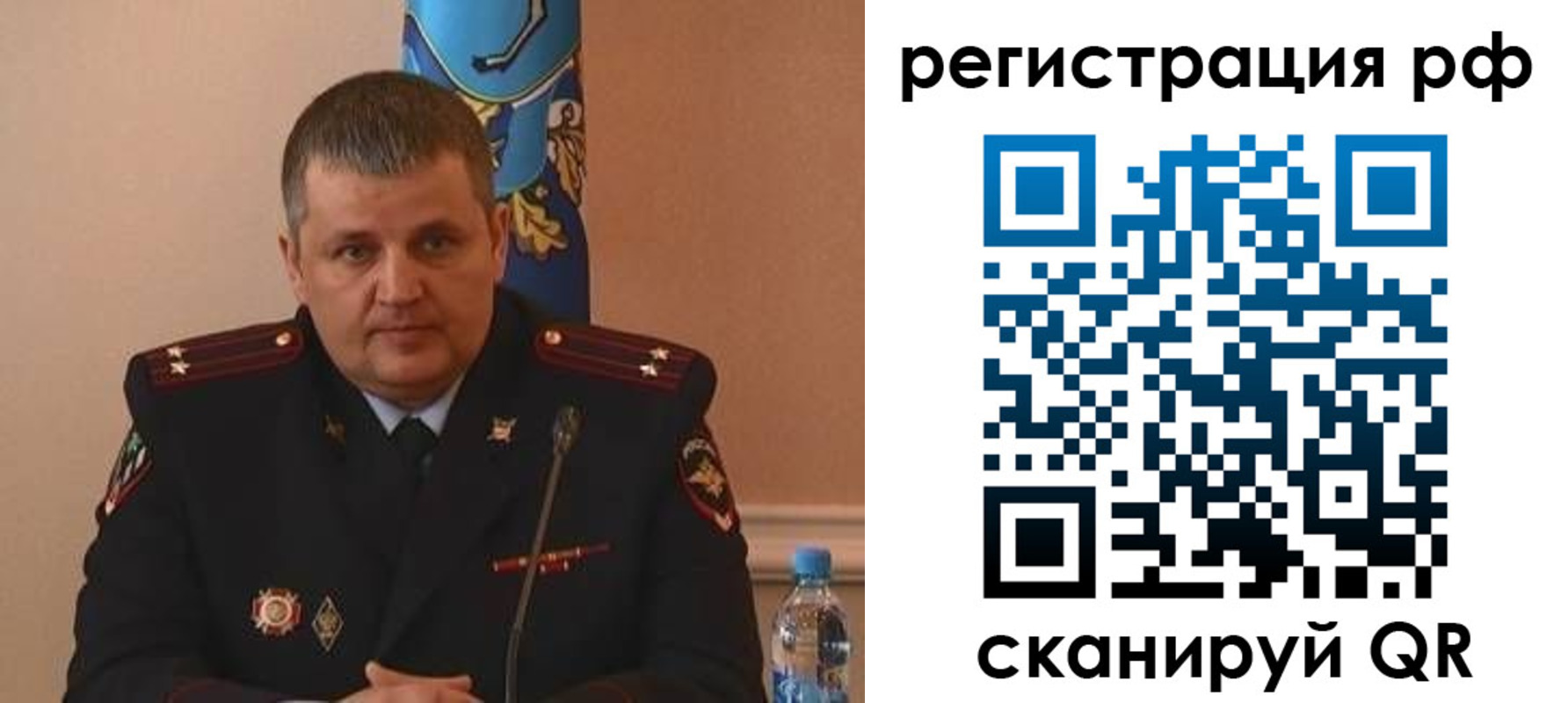 временная регистрация надежно в Ялуторовске